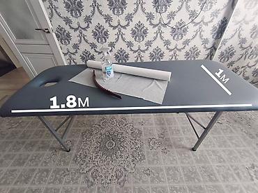 Массажная кушетка - Размеры рабочей поверхности: 1,8 м x 1 м