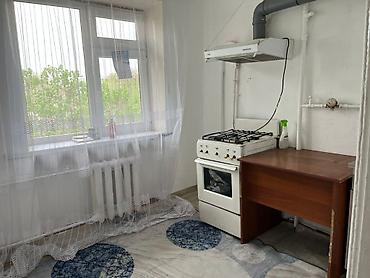 Продажа квартир: 2 комнаты, 44 м², Хрущевка, 4 этаж — 9