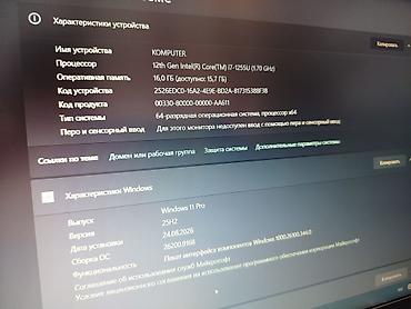 intel core i5 12: Ультрабук, Новый, Intel Core i7 — 8