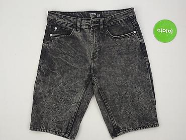 pull bear polo: Sinsay, Szorty dla mężczyzn, rozmiar XS — 2