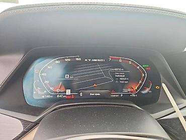inter: BMW X7: 2021 г., 4.4 л, Автомат, Бензин — 10