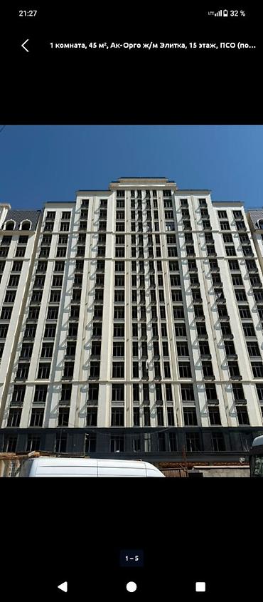 сдаю квартира ак орго: 1 комната, 35 м², Ак-Орго ж/м Элитка, 6 этаж — 9