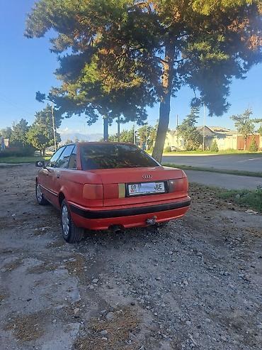forester 2003: Audi 80: 1994 г., 2 л, Механика, Бензин, Седан — 7
