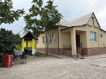 Продажа коттеджей и домов: Продаётся жилой дом с придомовой 🏡 ПРОДАЁТСЯ ДОМ НА ПЕРВОЙ ЛИНИИ В — 11