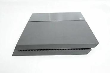 solarni paneli prodaja: U ponudi je Sony PlayStation 4 sa naslova. Konzola je novija FAT — 10
