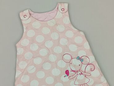 czapka z dwoma pomponami: Сукня, George, 3-6 міс., стан - Ідеальний на lalafo.pl czapka z dwoma pomponami: Сукня, George, 3-6 міс., стан - Ідеальний