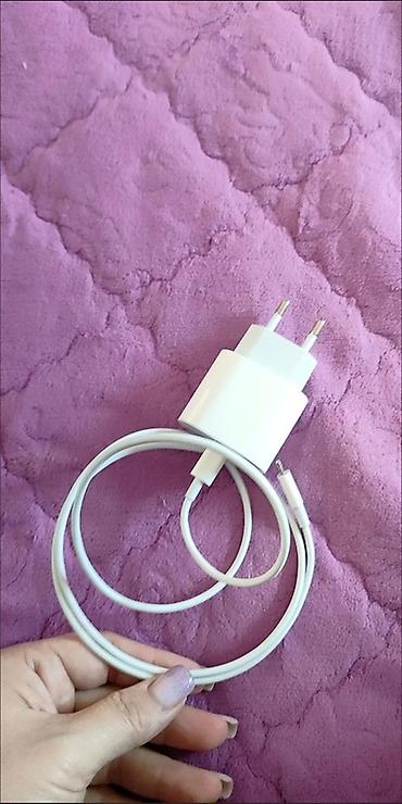 iphone adapter usb: Simsiz şarj cihazı Apple, İşlənmiş — 1