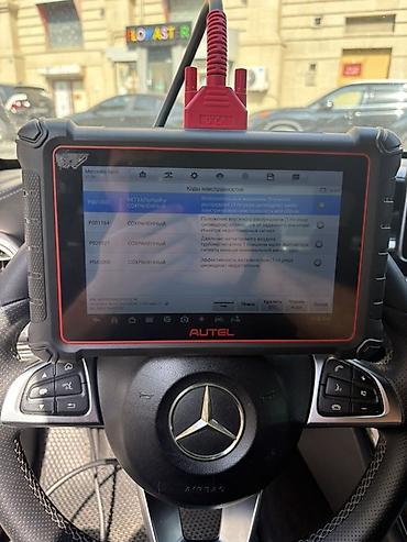 Minik avtomobillərinin elektronika və elektrik sistemləri lalafo.az -da Minik avtomobillərinin elektronika və elektrik sistemləri