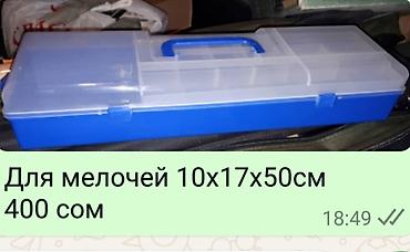 Рыболовная оснастка: Поплавок для дальнего заброса Сушилка 5 секций Поплавки для дальнего — 14
