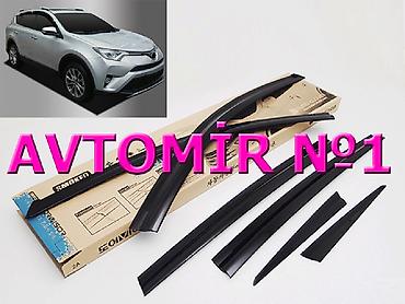 sukanlar: Toyota Rav4 2013 üçün yan deflektorlar "AILERON", "NOVLINE" — 1