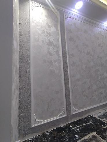 Dizayn, layihə: Daxili dizayn və təmir xidməti - Divar dekoru: MDF lamellərlə (şaquli — 3