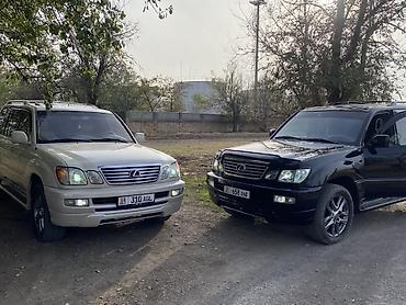 Lexus: Lexus LX: 2006 г., 4.7 л, Автомат, Бензин, Внедорожник — 22
