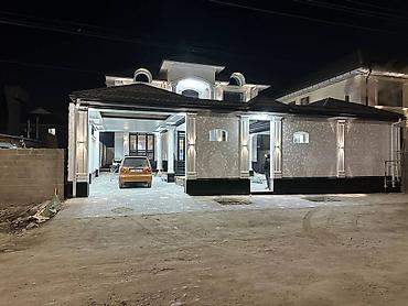 Жидкий травертин: Жидкий Травертин — 2