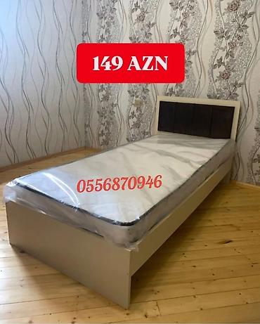 Çarpayılar: Yeni, Təknəfərlik çarpayı, Bazasız, Matras ilə, Siyirməsiz, Rusiya — 8