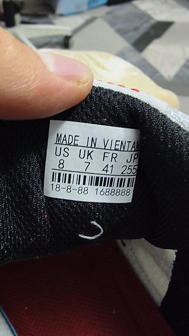 бу кроссовки: Мужские кроссовки, 41, Nike, Новый, цвет - Серебристый, Самовывоз — 3