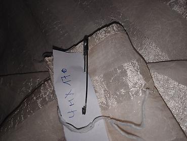 rucice za namestaj ikea: 4mx170Zavese sa čipkanim bordurama - Materijal: lagana poluprozirna — 4