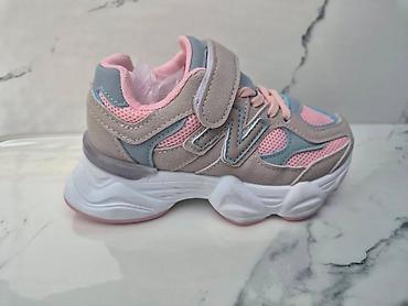 ramaks pantalone: New balance 90 60 dečije patike čičak NOVO Novo Brojevi 25 do 30 fb — 2
