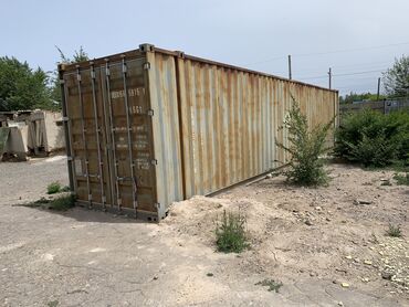 Контейнерлер: Продаю контейнер 45 тонн. Ровный без повреждений