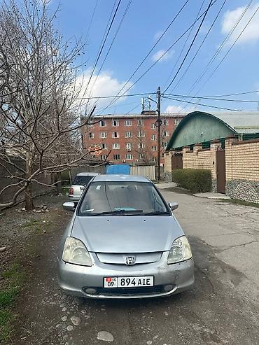 solaris accent: Honda Civic: 2002 г., 1.5 л, Автомат, Бензин, Хэтчбэк — 4