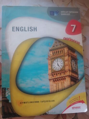 математика 3 класс азербайджан 1 часть: DİM və Çinar nəşrlərindən tədris və məşğələ kitabları dəsti - English