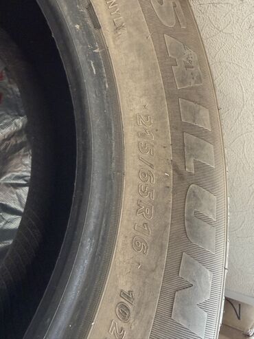 шины на16: Шина Sailun 215/65 R16 102 - Производитель: Sailun - Типоразмер