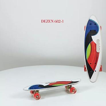 mon torbe: PENNY BOARD 682-1 – dečiji skateboard Prilagođen potrebama mališana — 1