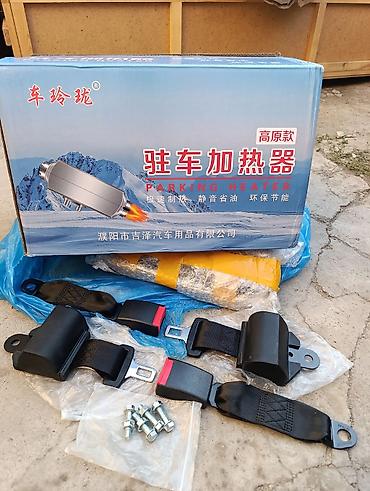 предпусковой подогрев двигателя: Автомобильный автономный отопитель (Parking Heater) для — 1