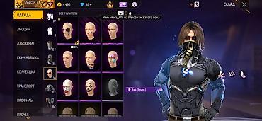 Другие игры и приставки: Игровой аккаунт Free Fire Основное: - Уровень профиля: 58 - Ник — 10