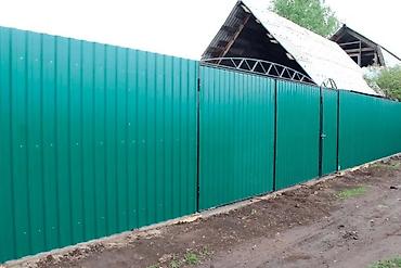 сварка ворот цена: Сварка | Ворота Гарантия — 8