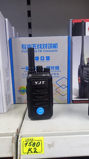 Модемы и сетевое оборудование: Система видеонаблюдение,Роутеры, utp,coxial кабели, мышки — 24