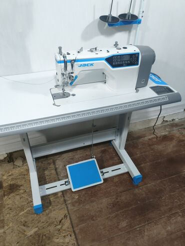 Скупка техники: Скупка шейных машин скупка швейных машин скупка швейных машин скупка — 4