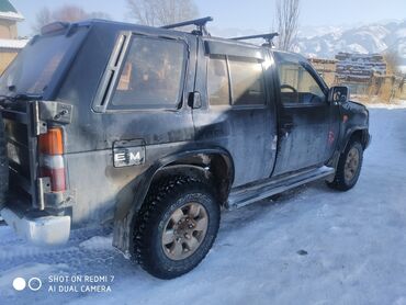 Nissan: Nissan Terrano: 1993 г., 2.7 л, Механика, Дизель, Внедорожник