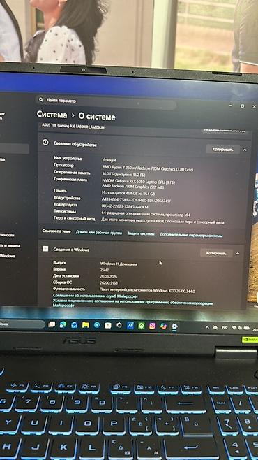 steam deck oled: Игровой ноутбук ASUS TUF Gaming A16 (FA608NU) Основные — 3