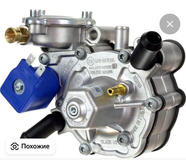 ГБО: Фильтры и комплектующие для ГБО (LPG/CNG) В наборе на фото: - Фильтр — 16