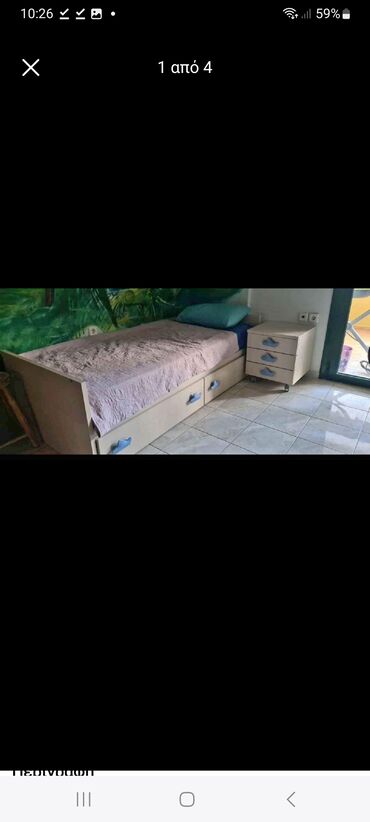 Kids' furniture: Πωλείται λόγω μετακόμισης μονό κρεβάτι με στρωμα με 2 συρτάρια
