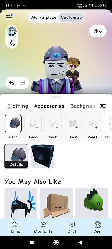 бронь жилет: Набор цифровых предметов для аватара в Roblox (мобильное приложение — 4