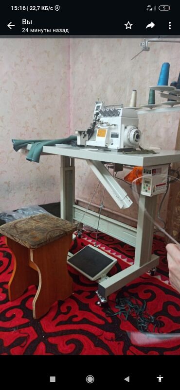 5нитка швейная машина: Швейная машина Typical, Оверлок, Автомат