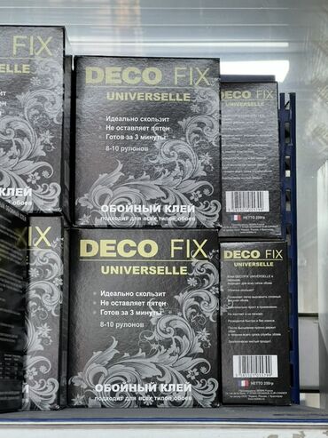 средство для растворения фекалий в дачном туалете: Обойный клей Deco Fix Universelle подходит для всех типов обоев. Он