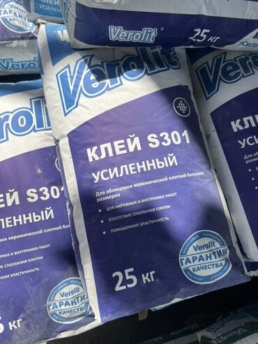 Клей: Клей Verolit S301 усиленный предназначен для укладки керамической