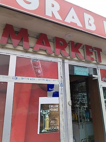 Reklam lövhələri: Market işıqlı reklam — 2