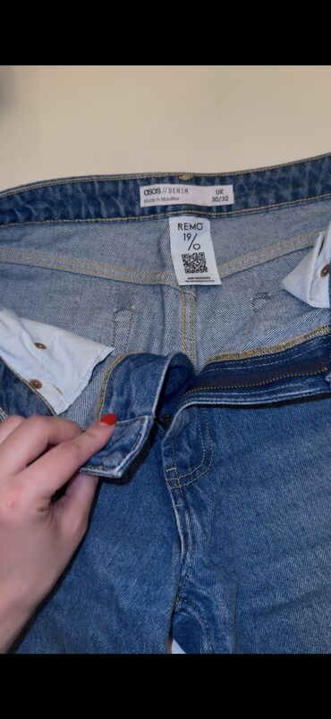 Qadın şalvarları: Şalvar, Ipekyol, L -da lalafo.az — 4 Qadın şalvarları: Şalvar, Ipekyol, L — 4