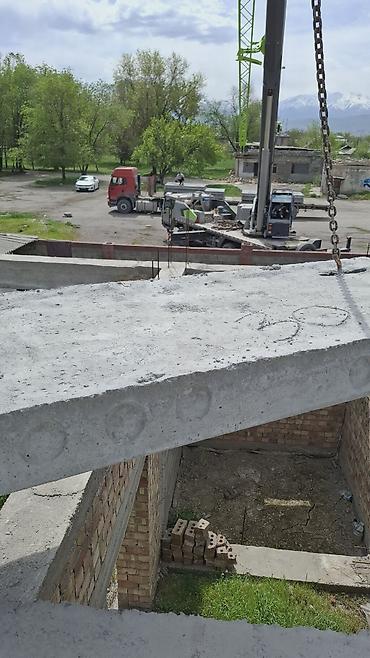 Монтажные работы: 3-5 лет опыта — 16