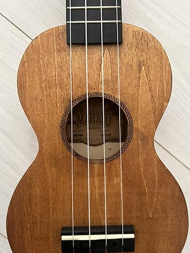 Ukulele, Yeni lalafo.az -da Ukulele, Yeni