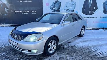 Toyota: Toyota Mark II: 2002 г., 2.5 л, Автомат, Бензин, Седан — 1