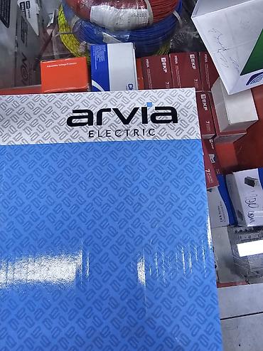 smart light: Электроустановочные изделия Arvia Electric Описание: - Серия — 1