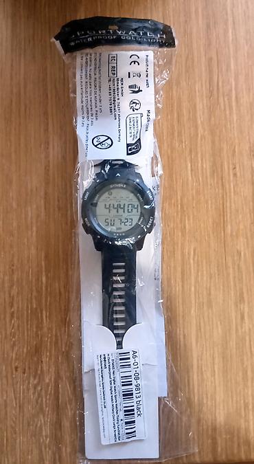 Ručni satovi: Opis Digitalni mehanizam visokog kvaliteta: SYNOKE muški sat ima — 10