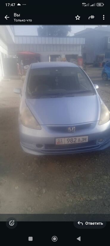 цена хонда фит в бишкеке: Honda Fit: 2003 г., 1.3 л, Вариатор, Бензин, Пикап