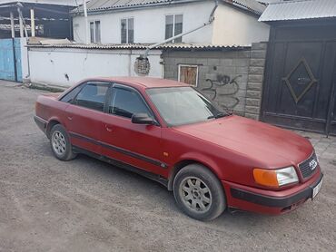 меняю диск: Audi 100: 1992 г., 2.3 л, Механика, Бензин, Седан