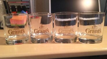 Kuhinjska oprema: Grants čaše iz 80-tih Grants org čaše za vi. ski iz 80-tih godina
