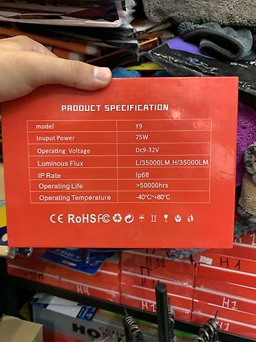 led h4: LED автомобильные лампы New Light с пультом ДУ - Регулировка цвета со — 3